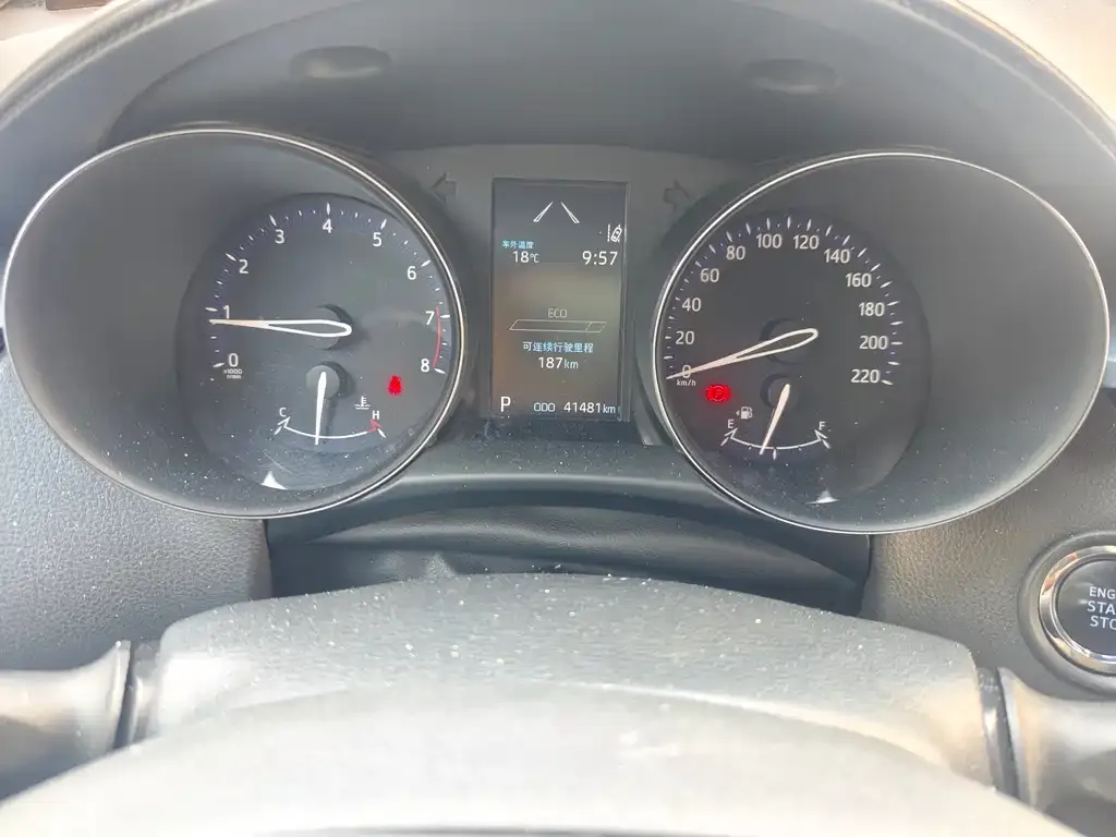Toyota IZOA 2022 из CN, фото 7