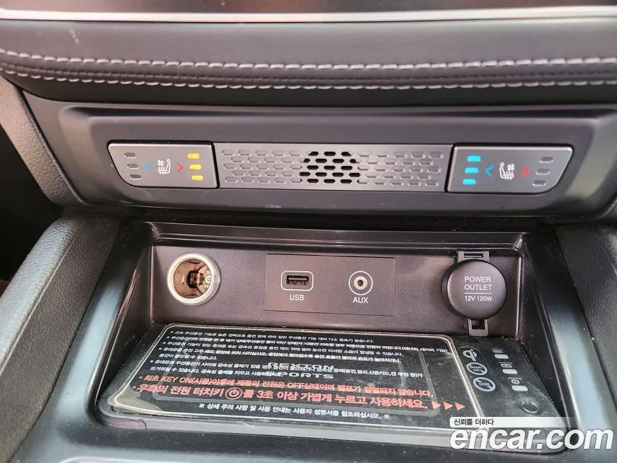 KG Mobility (Ssangyong) Rexton — фото 10