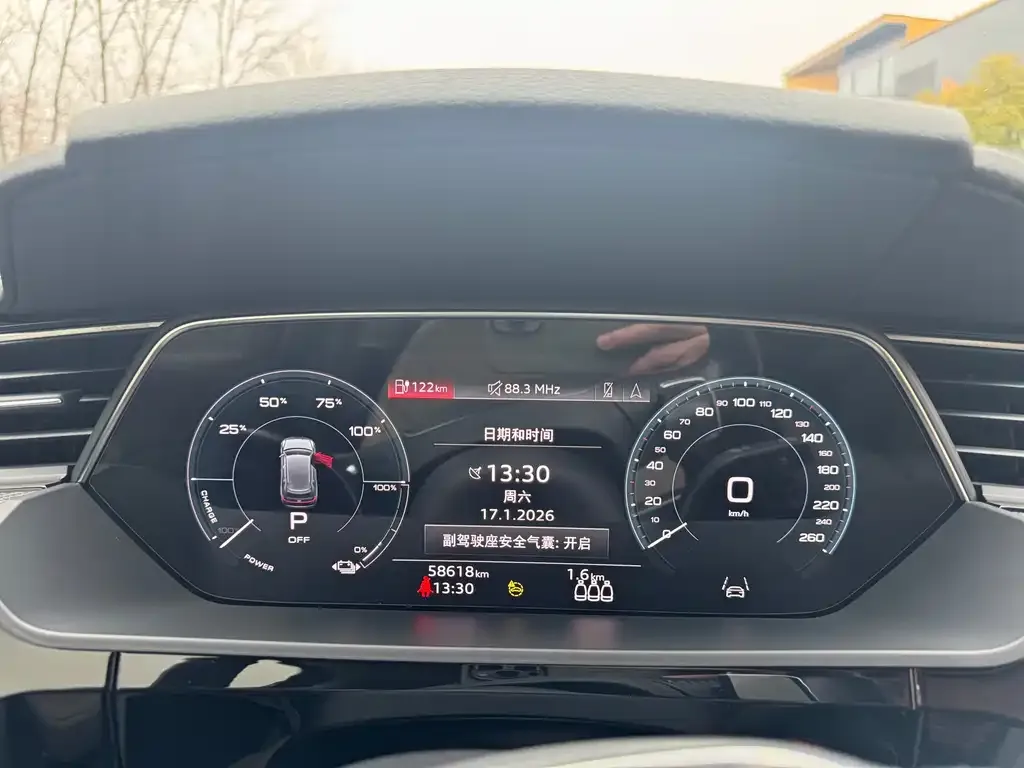 Audi e-tron 2021 из CN, фото 2