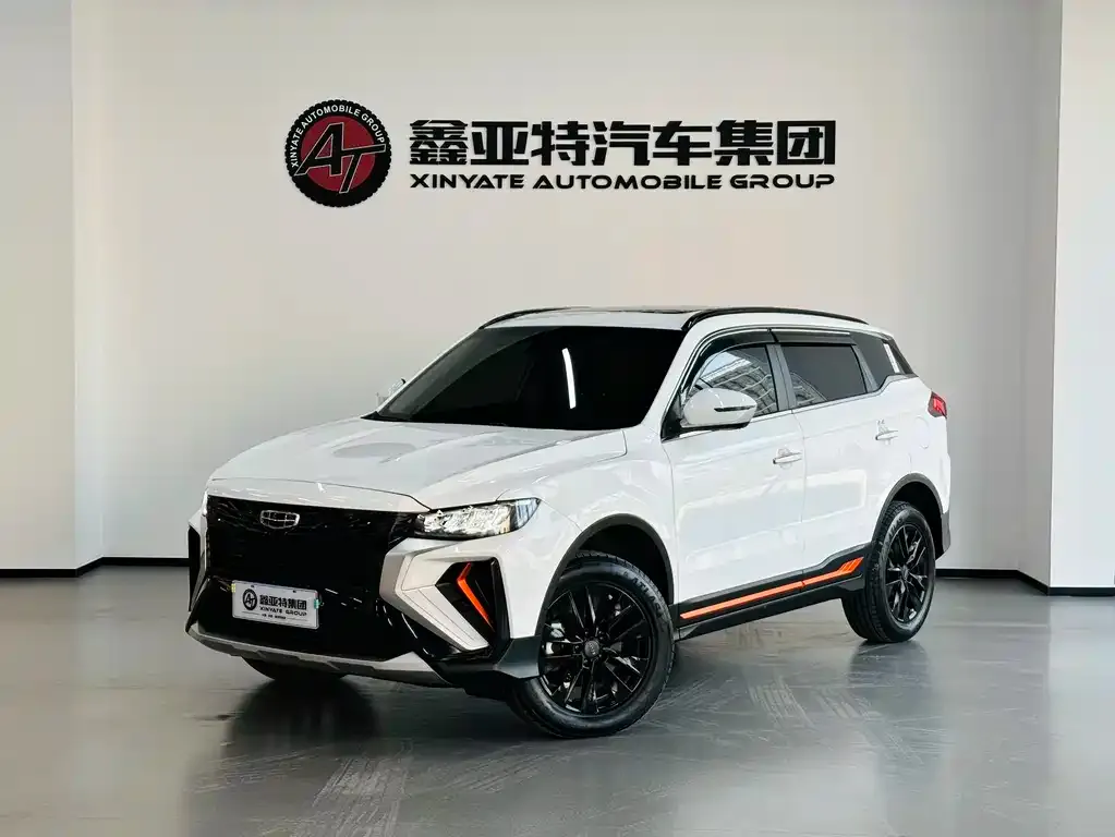 Geely Boyue