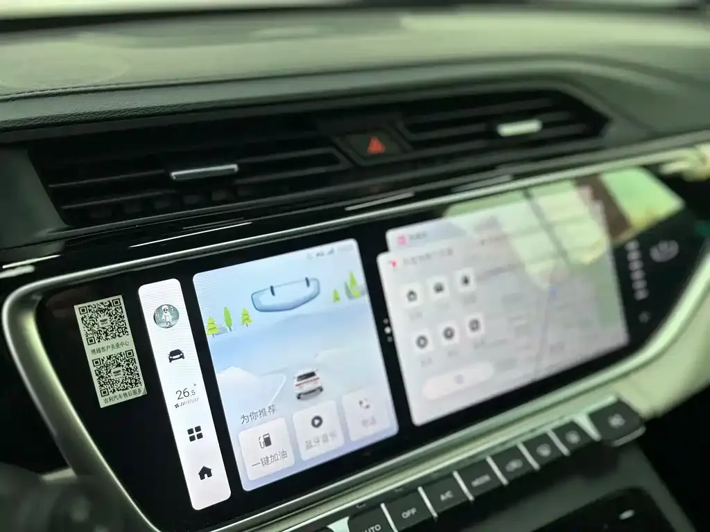 Geely Boyue 2023 из CN, фото 6
