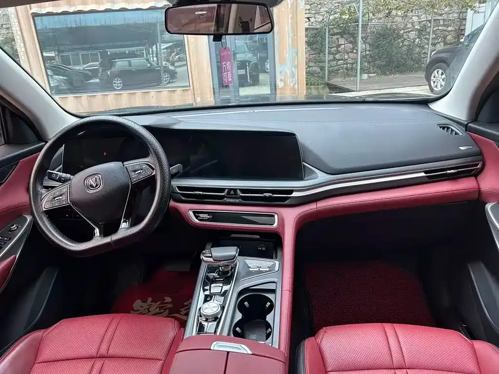 Changan CS75PLUS 2021 из CN, фото 5
