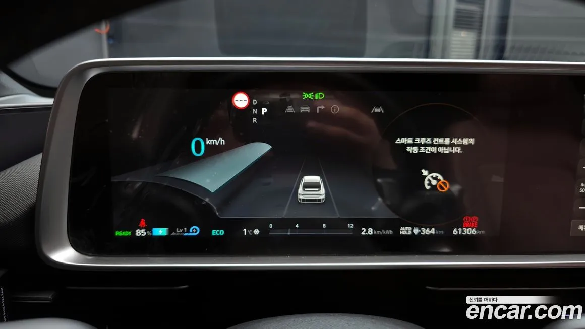 Hyundai Ioniq6 2023 из KR, фото 10