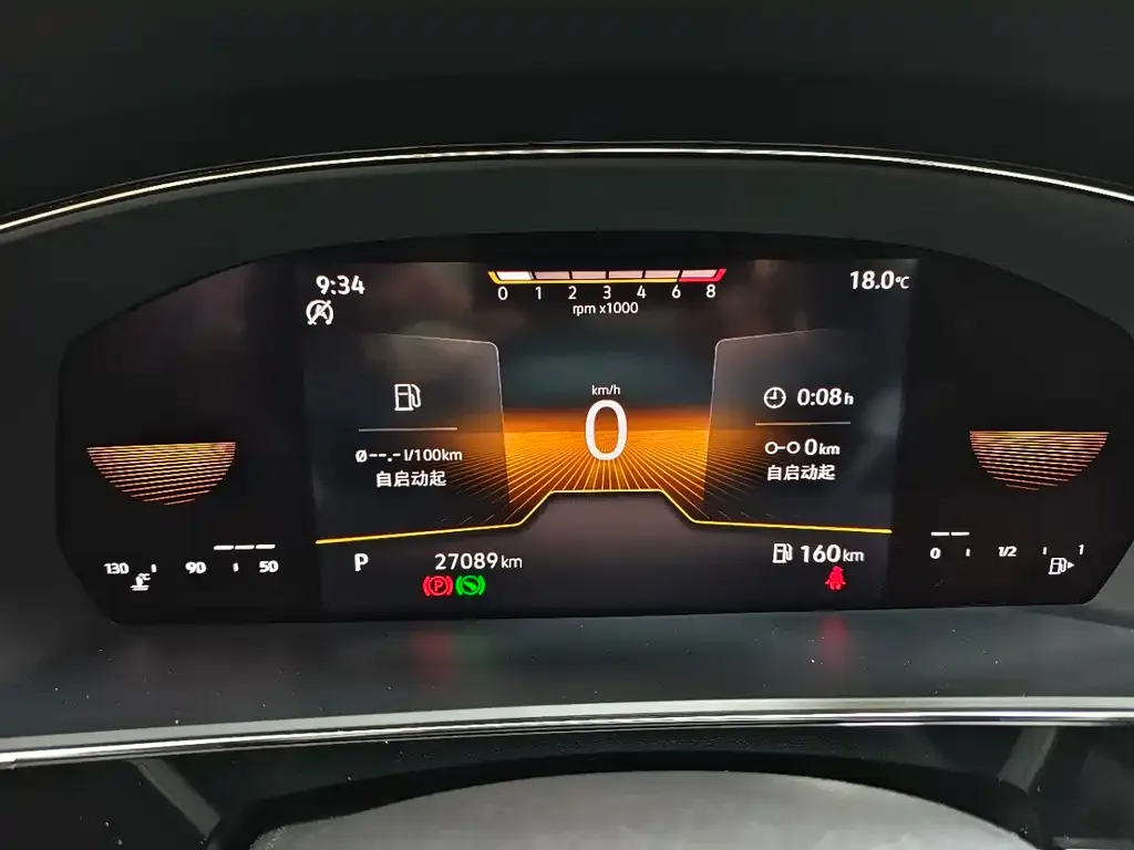 Volkswagen Passat 2021 из CN, фото 2