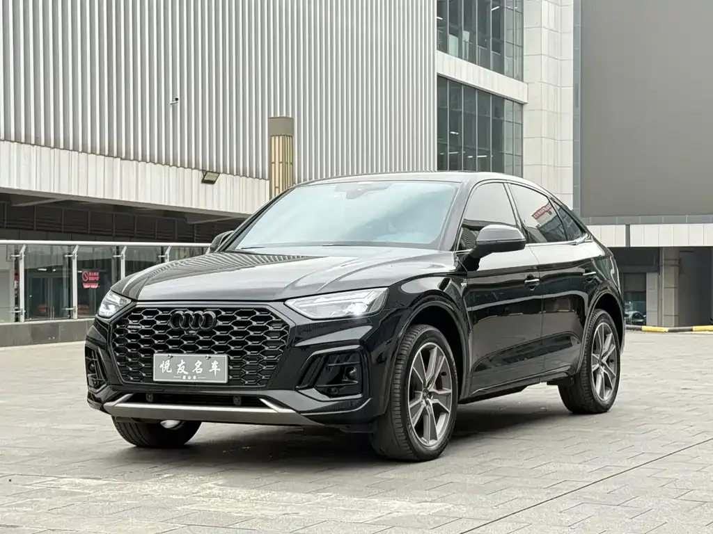 Audi Q5L Sportback 2023 из CN, фото 1