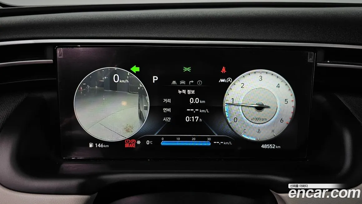 Hyundai Tucson 2021 из KR, фото 8