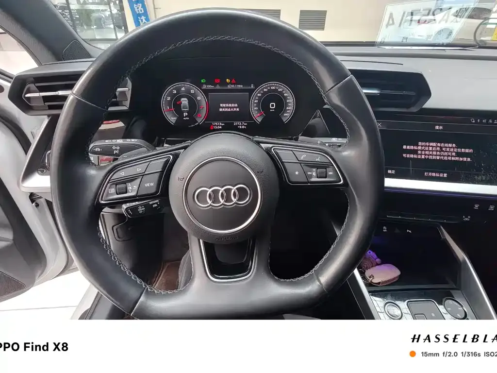 Audi A3 2025 из CN, фото 10