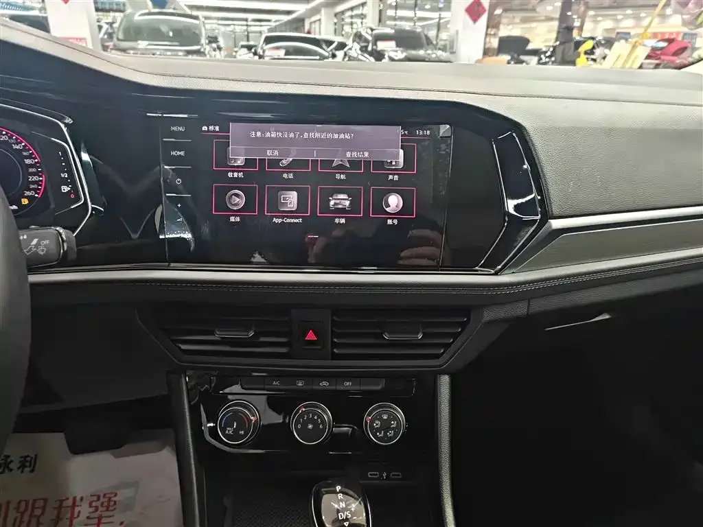 Volkswagen Sagitar 2022 из CN, фото 6