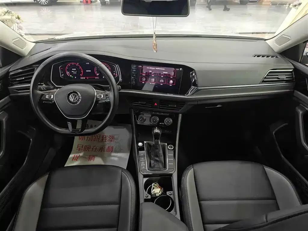 Volkswagen Sagitar 2022 из CN, фото 9