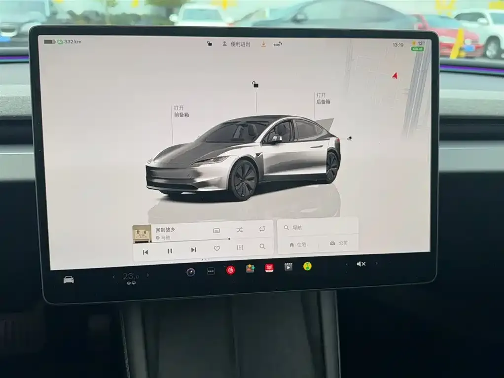 Tesla Model 3 2024 из CN, фото 5