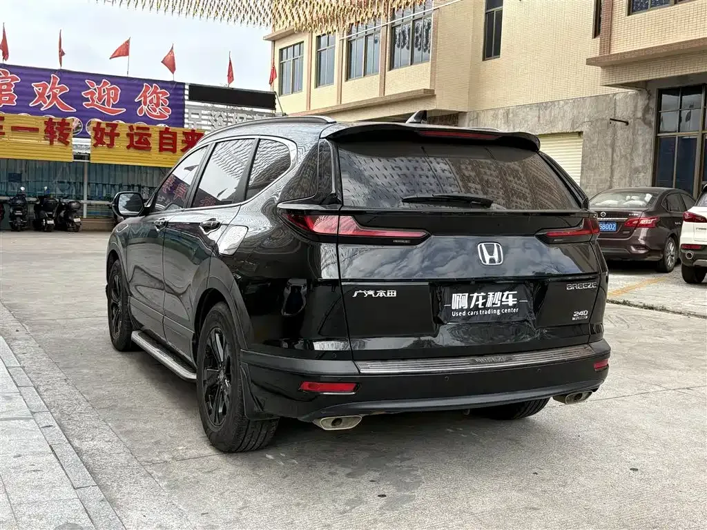 Honda Breeze 2021 из CN, фото 8