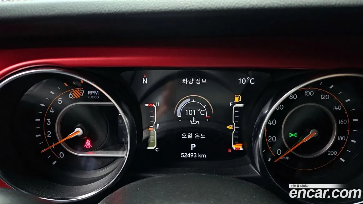 Jeep Wrangler 2023 из KR, фото 7