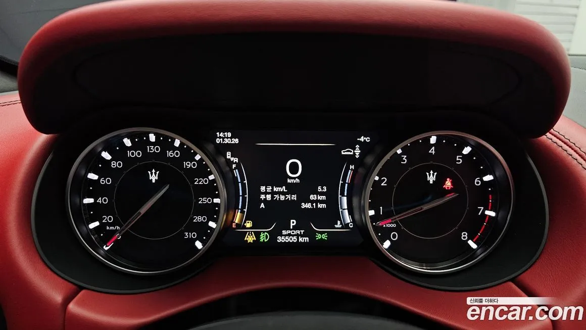 Maserati Levante 2022 из KR, фото 4