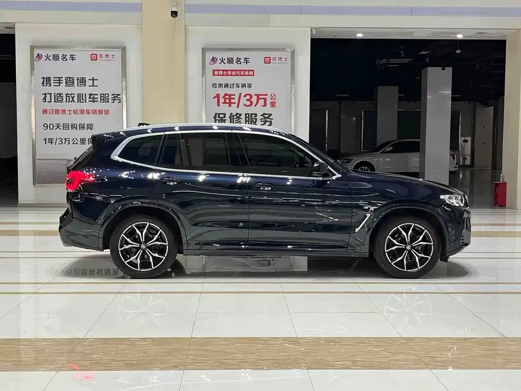 BMW X3 2023 из CN, фото 7