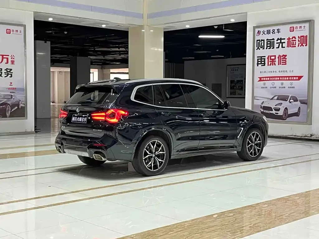 BMW X3 2023 из CN, фото 6