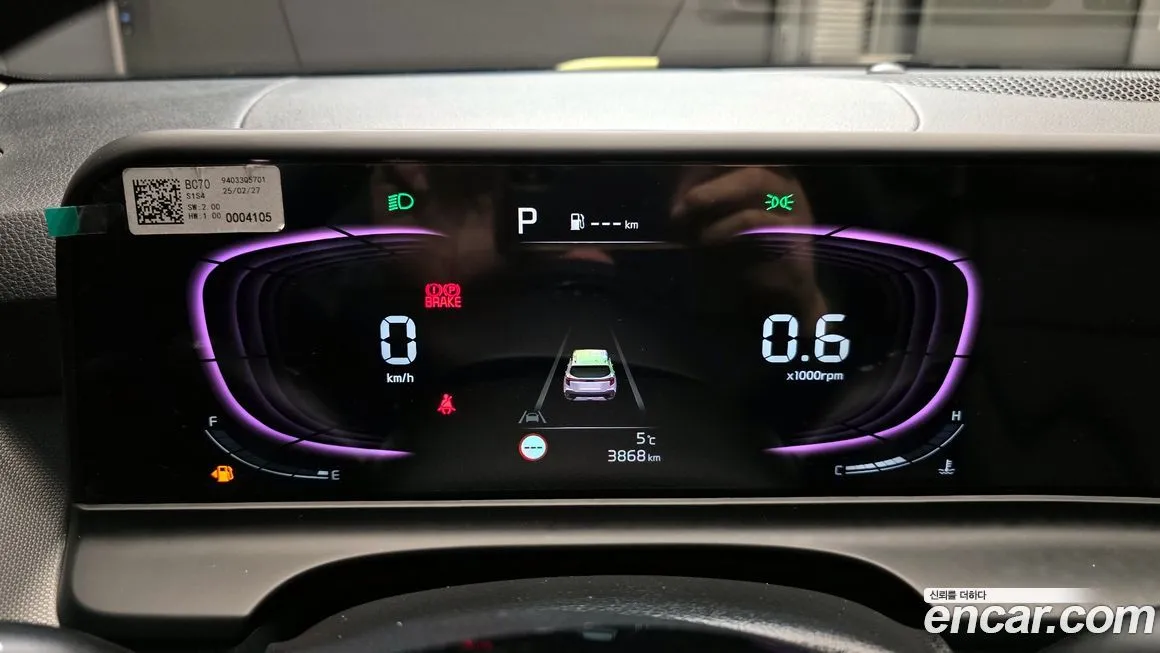 Kia Seltos 2025 из KR, фото 4