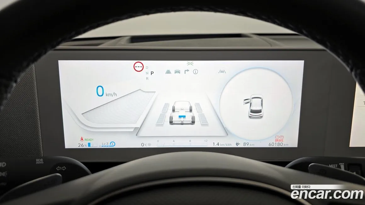 Hyundai Ioniq5 — фото 4