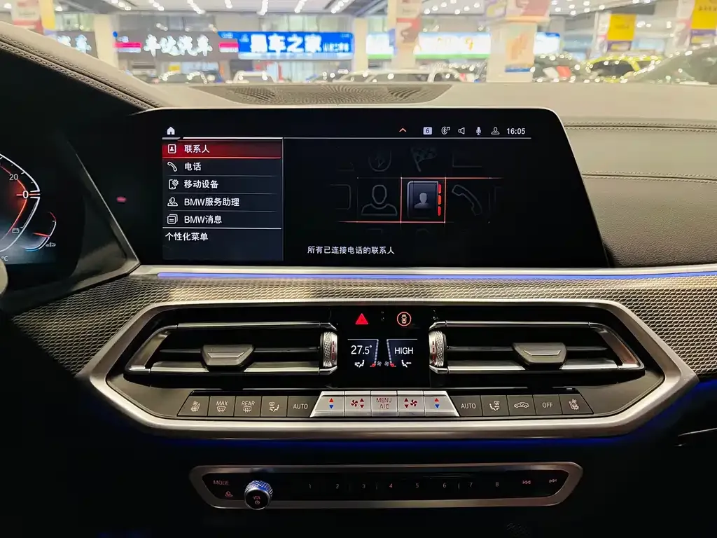 BMW X6 2023 из CN, фото 5