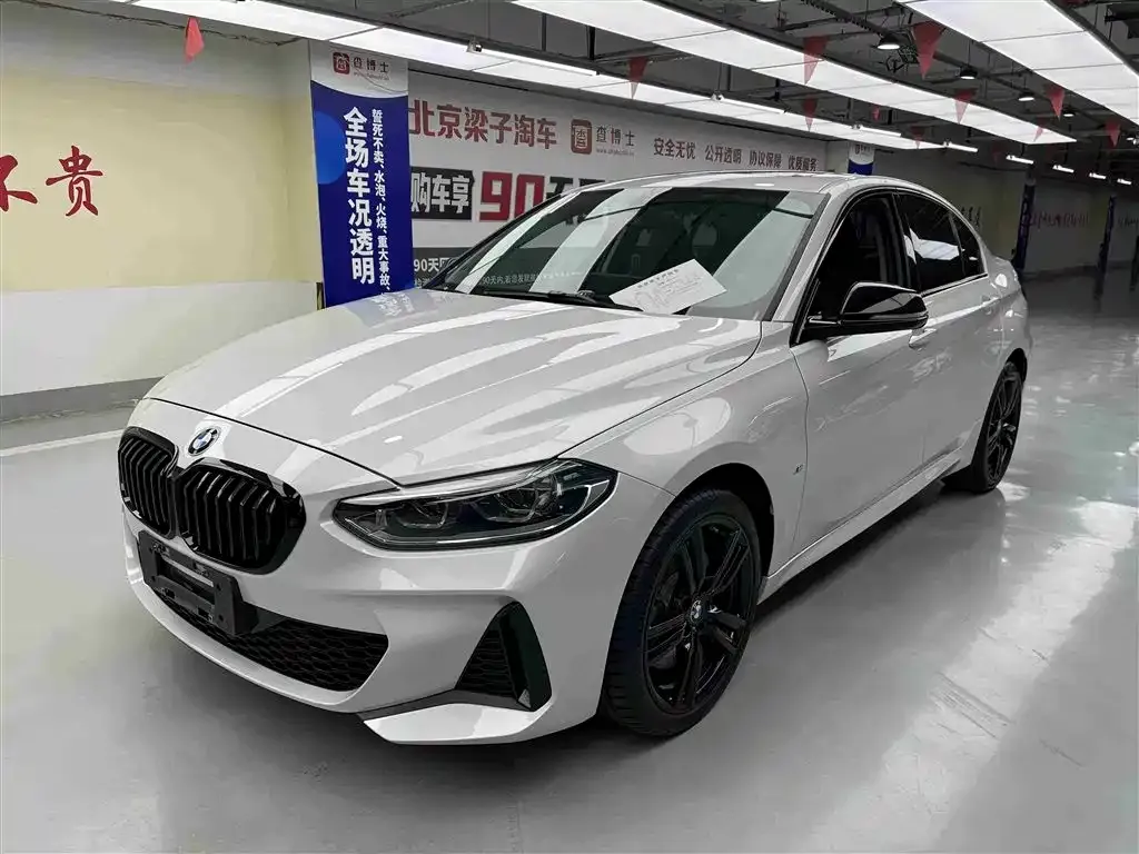 BMW 1 Series 2021 из CN, фото 1