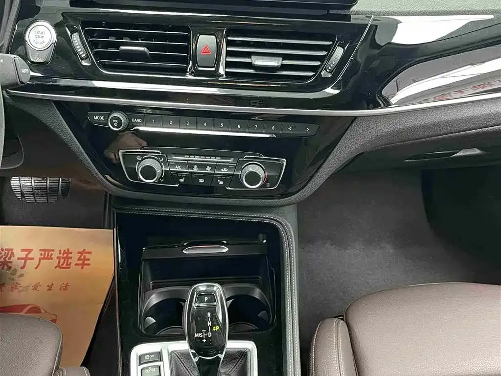 BMW 1 Series 2021 из CN, фото 8