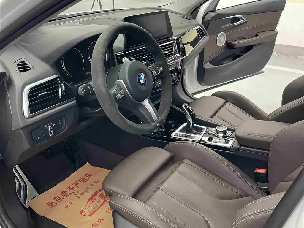 BMW 1 Series 2021 из CN, фото 3