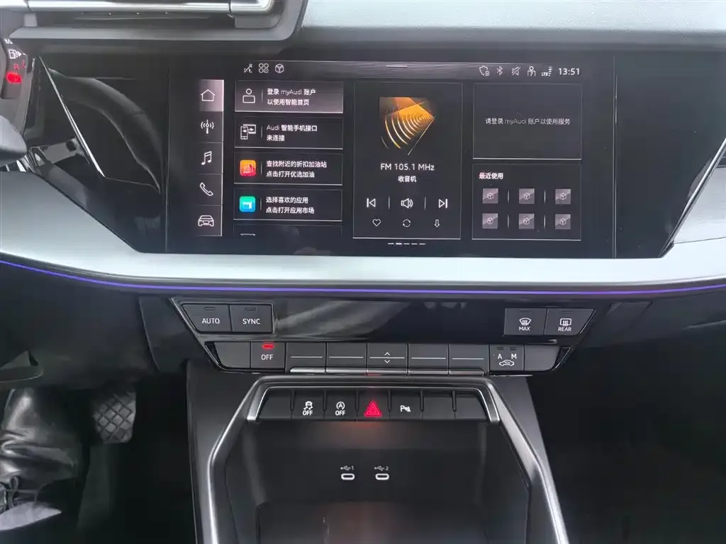 Audi A3 2024 из CN, фото 2