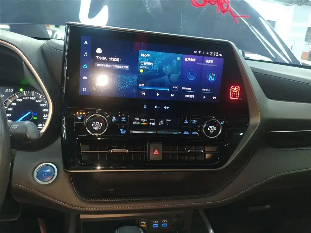 Toyota Highlander 2023 из CN, фото 5
