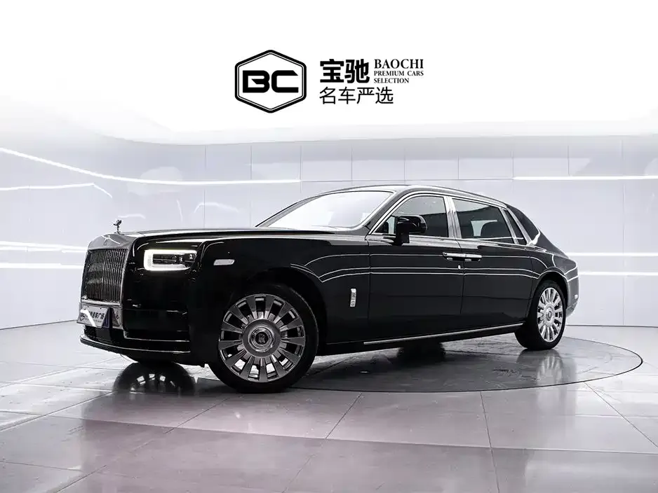 Rolls-Royce Phantom
