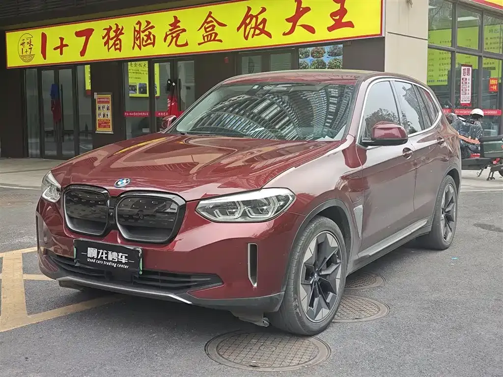 BMW iX3 2021 из CN, фото 1