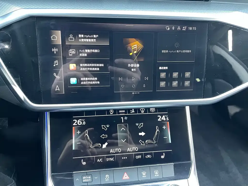 Audi A7 2021 из CN, фото 4