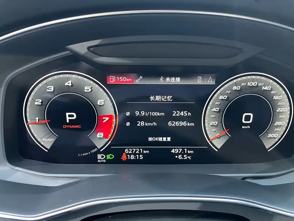 Audi A7 2021 из CN, фото 5