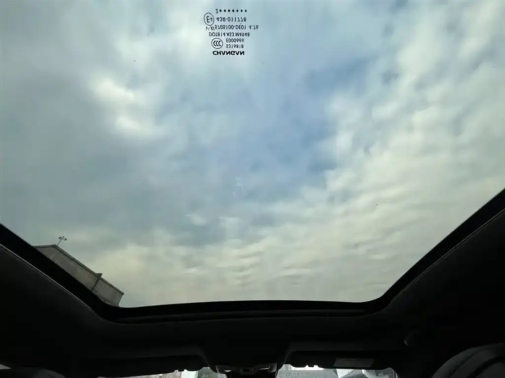 Changan UNI-V 2023 из CN, фото 2