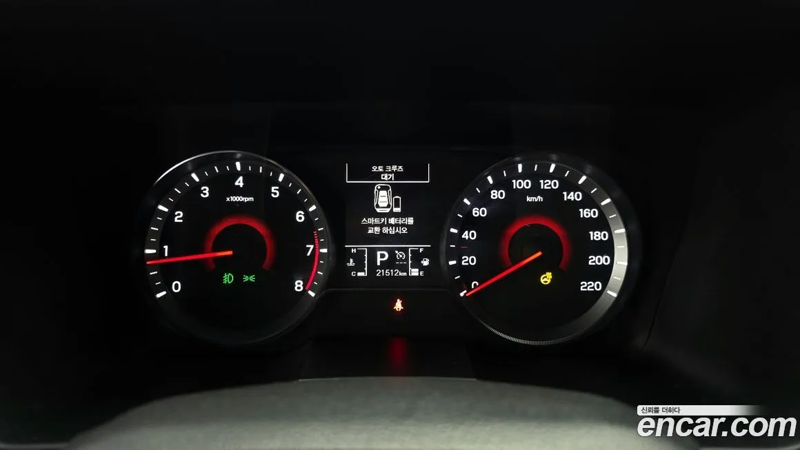 KG Mobility (Ssangyong) TIBOLI 2024 из KR, фото 3