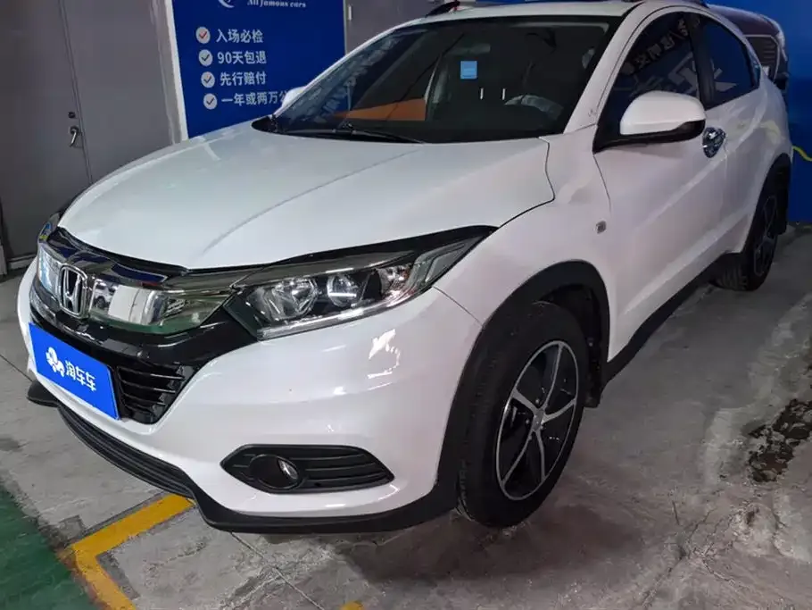 Honda Vezel 2022 из CN, фото 1