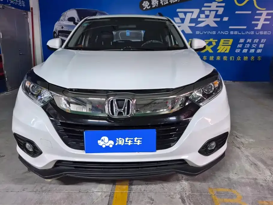 Honda Vezel 2022 из CN, фото 8