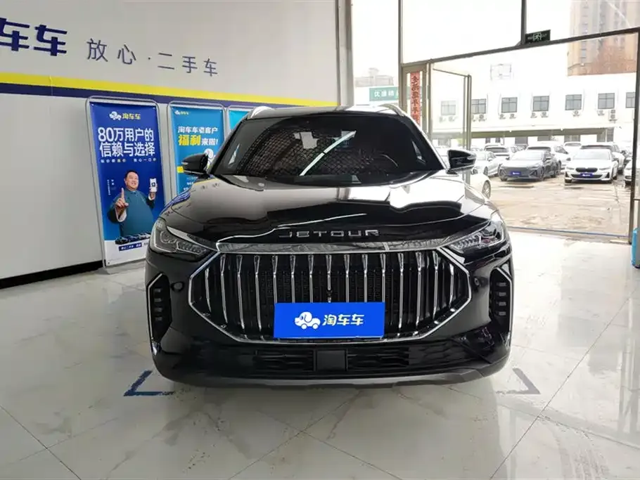 Jetour X70 PLUS 2024 из CN, фото 4
