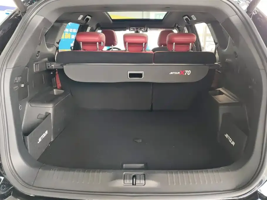 Jetour X70 PLUS 2024 из CN, фото 2