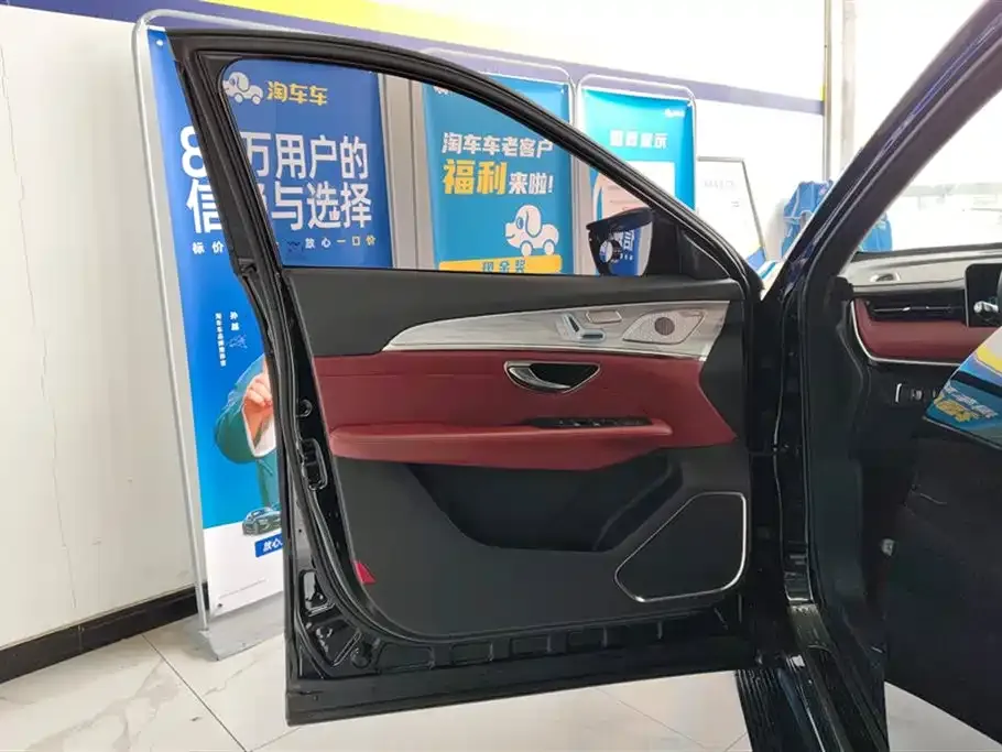 Jetour X70 PLUS 2024 из CN, фото 7