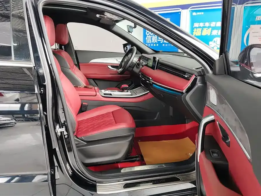 Jetour X70 PLUS 2024 из CN, фото 9