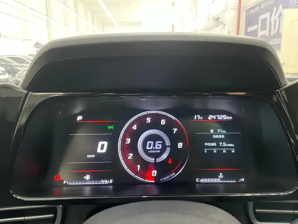 Hyundai Elantra 2021 из CN, фото 10