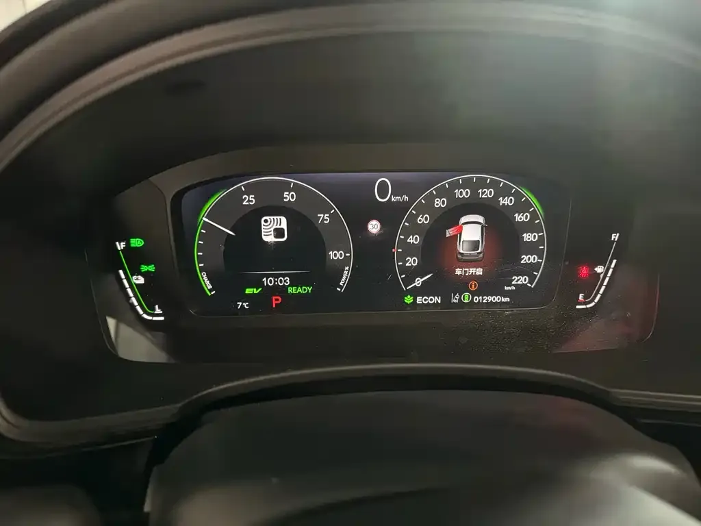 Honda Civic 2025 из CN, фото 7