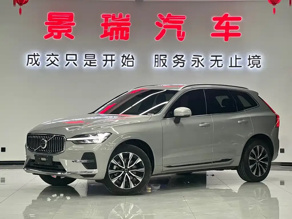 Volvo XC60 2023 из CN, фото 1