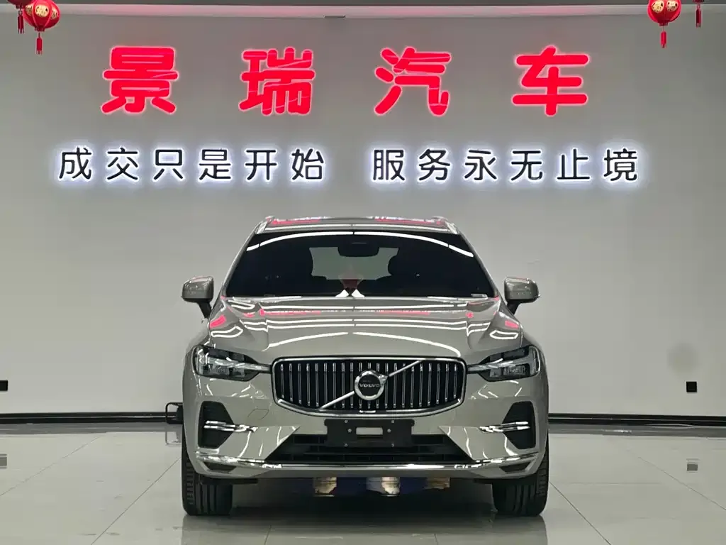 Volvo XC60 2023 из CN, фото 4
