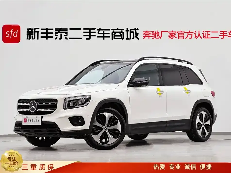 Mercedes-Benz GLB 2023 из CN, фото 1