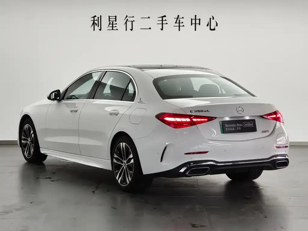 Mercedes-Benz C-Class New Energy 2024 из CN, фото 2