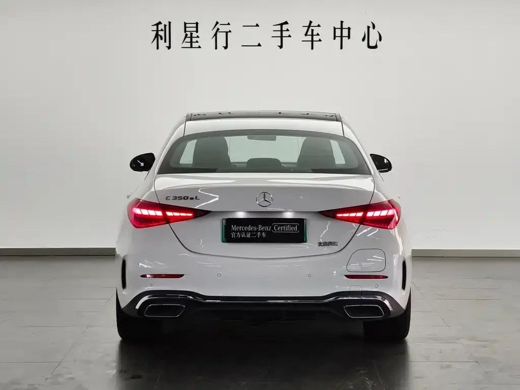 Mercedes-Benz C-Class New Energy 2024 из CN, фото 3