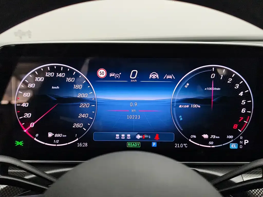 Mercedes-Benz C-Class New Energy 2024 из CN, фото 10