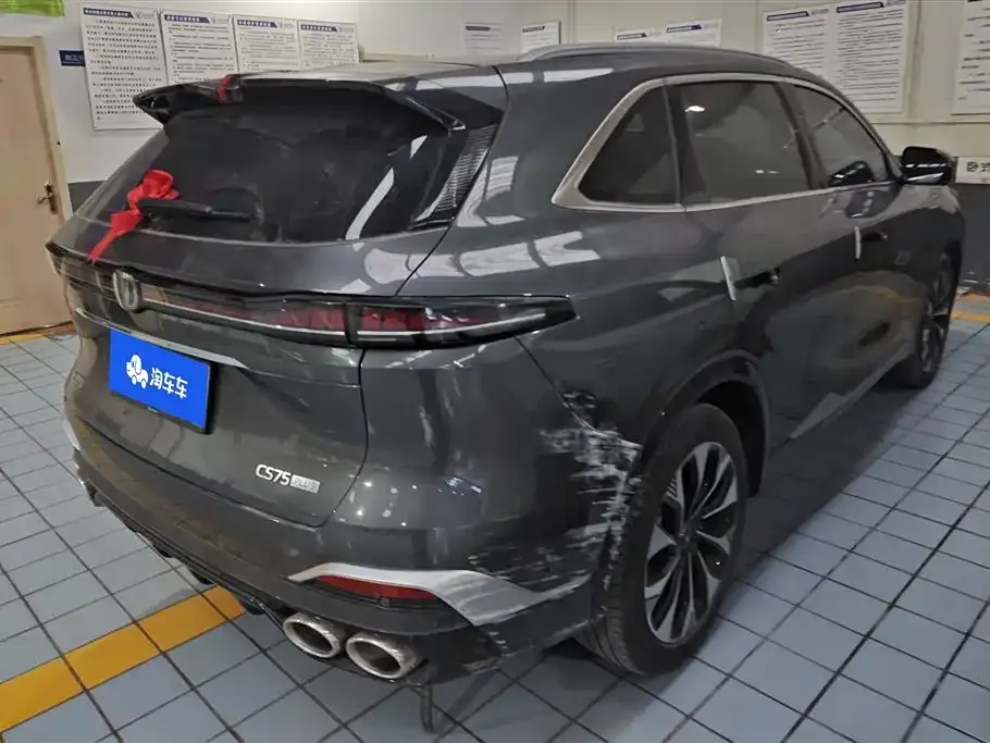 Changan CS75PLUS 2025 из CN, фото 7