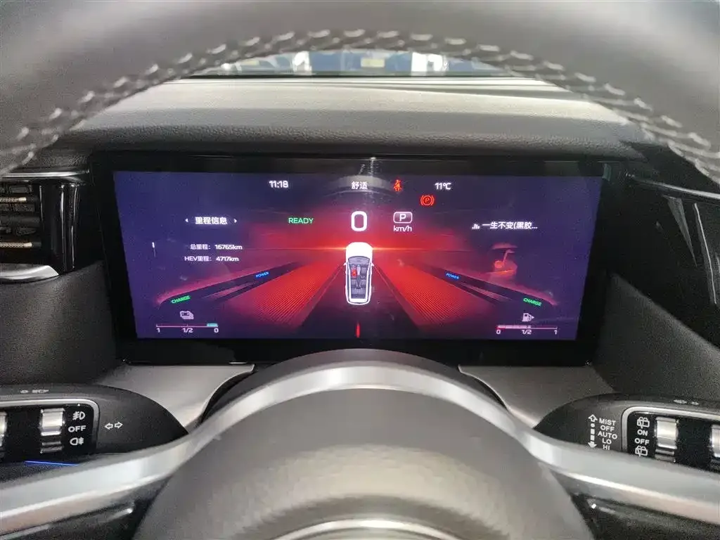 Hongqi HS7 PHEV 2024 из CN, фото 5