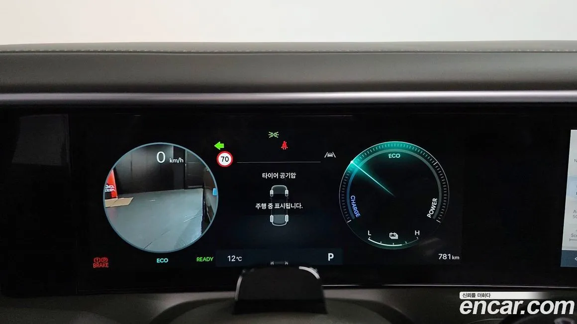 Hyundai Palisade 2026 из KR, фото 8